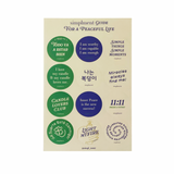 Simplment guide for a peaceful life - Stickers - simplment